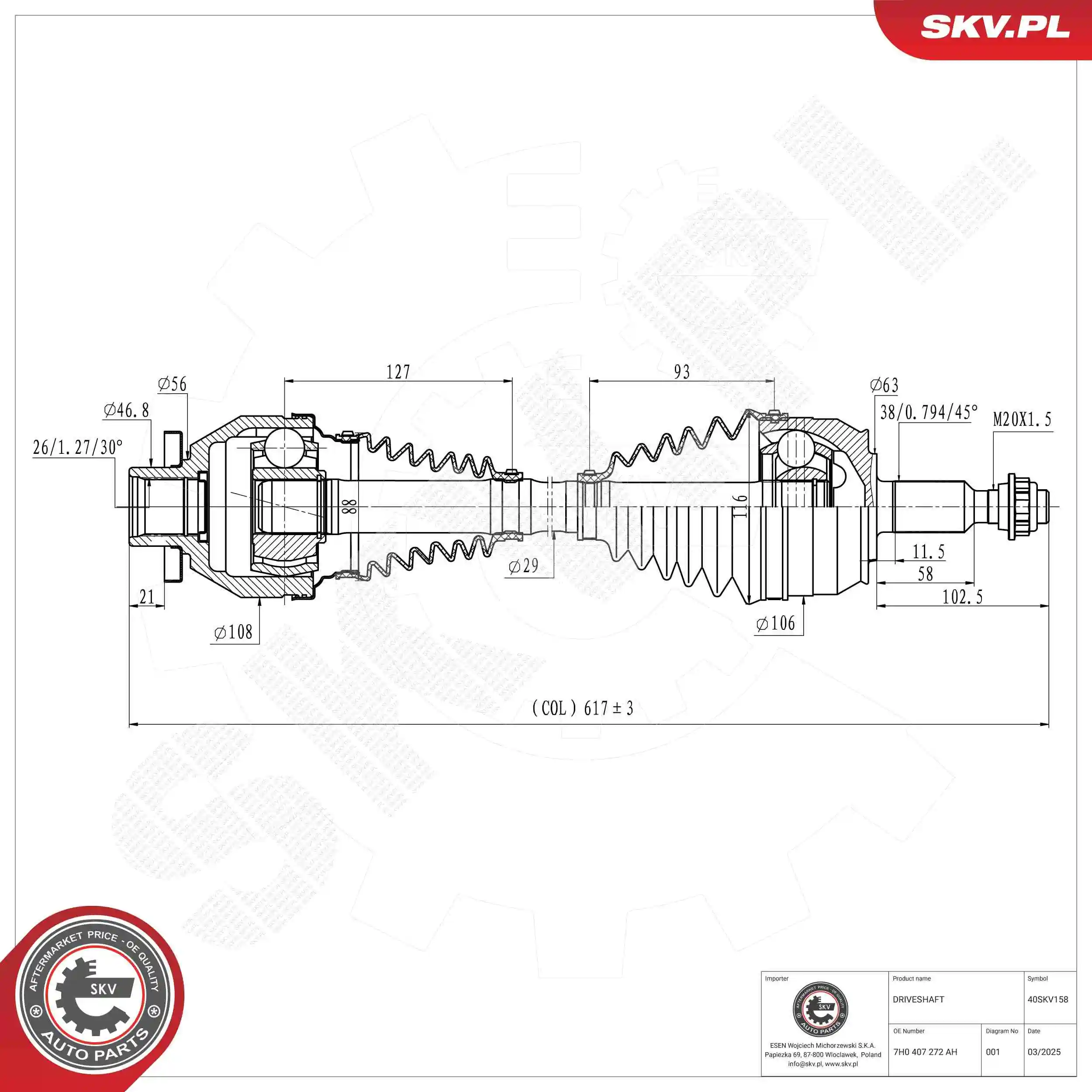 Drive Shaft